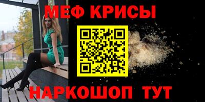 ешки Малгобек