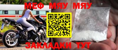 ешки Малгобек