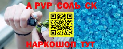 гидропоника Малоярославец