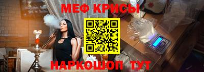 героин Мариинск