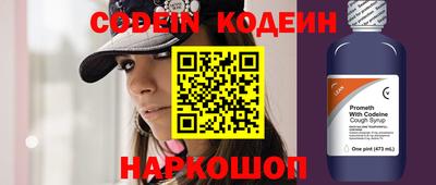 гидропоника Малоярославец