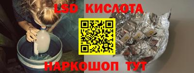гидропоника Малоярославец