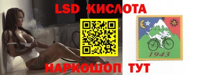гидропоника Малоярославец