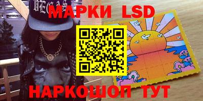 гидропоника Малоярославец