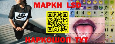 гидропоника Малоярославец