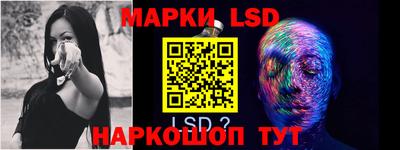 гидропоника Малоярославец
