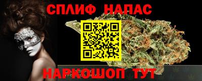 героин Мариинск