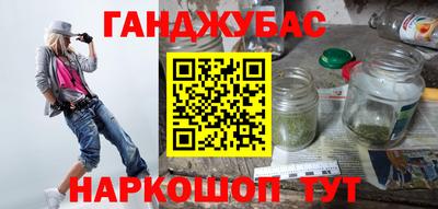 гидропоника Малоярославец