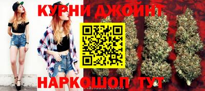 ешки Малгобек