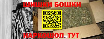 героин Мариинск