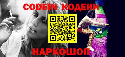 гидропоника Малоярославец