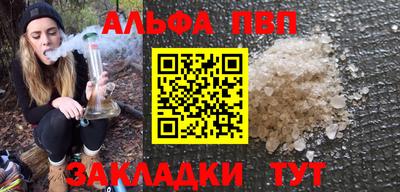 гидропоника Малоярославец