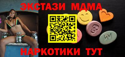 ешки Малгобек