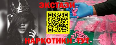 гидропоника Малоярославец
