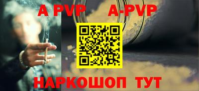 гидропоника Малоярославец