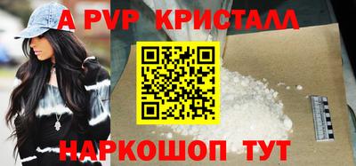 ешки Малгобек