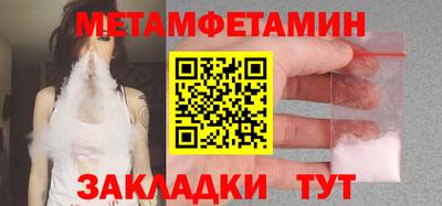 ешки Малгобек