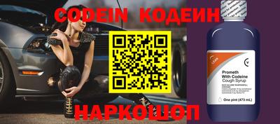 ешки Малгобек