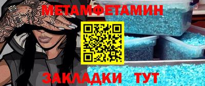 ешки Малгобек