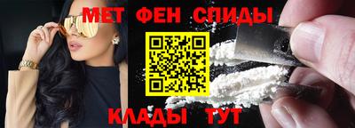 героин Мариинск