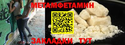 героин Мариинск
