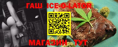 дистиллят марихуана Когалым