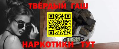 гидропоника Малоярославец