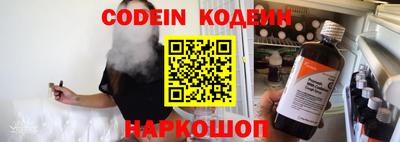 ешки Малгобек