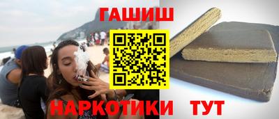 гидропоника Малоярославец