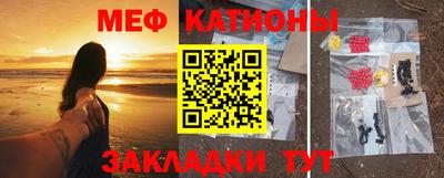 ешки Малгобек