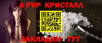 героин Мариинск