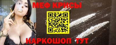 героин Мариинск