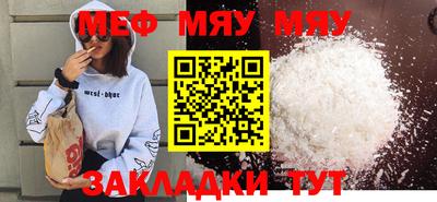 героин Мариинск